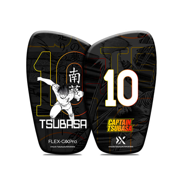 Captain Tsubasa, dedicated FLEX-GXPro guard line